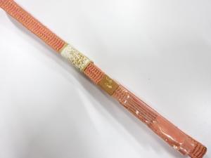 未使用品　正絹　手組帯締め